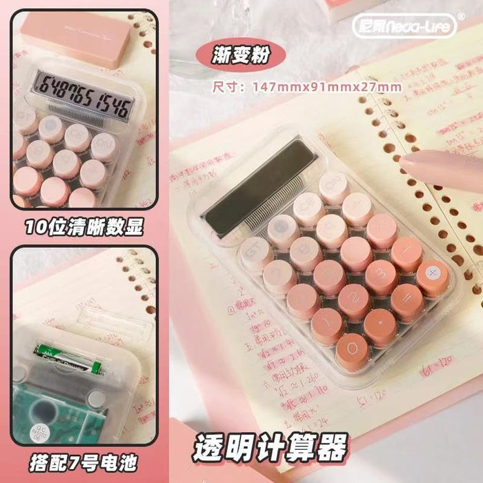 NEJA Calculator - Red 尼家渐变色透明圆键计算器 红色