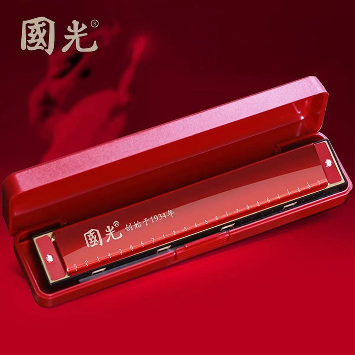 GUOGUANG 24-hole C Key Tremolo Harmonica‌ - Red 国光24孔复音c调口琴红色