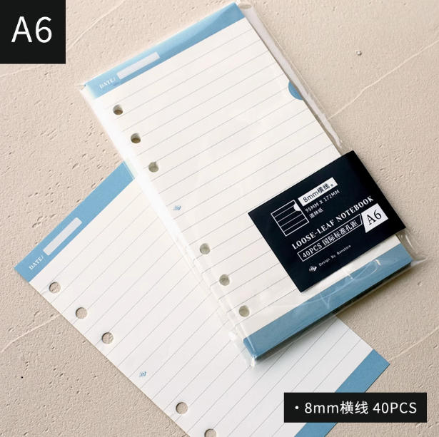 BENZSTORE Loose-Leaf Notebook Refill - A6 8mm Lined 本字时多 墨兰6孔活页纸替换内页纸 A6 8mm横线