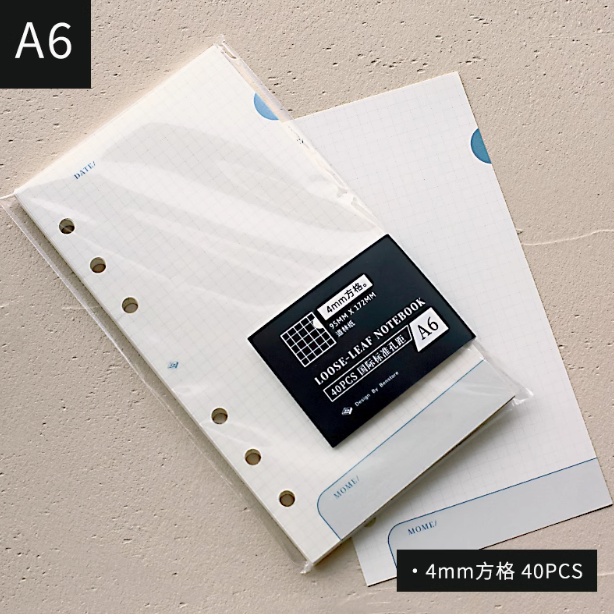 BENZSTORE Loose-Leaf Notebook Refill - A6 4mm Squared 本字时多 墨兰6孔活页纸替换内页纸 A6 4mm方格