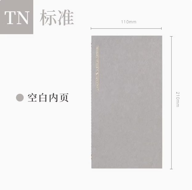 BENZSTORE TRAVELLER'S NOTEBOOK REFILL STANDARD 本字时多 旅行TN手帐内芯 空白 标准款