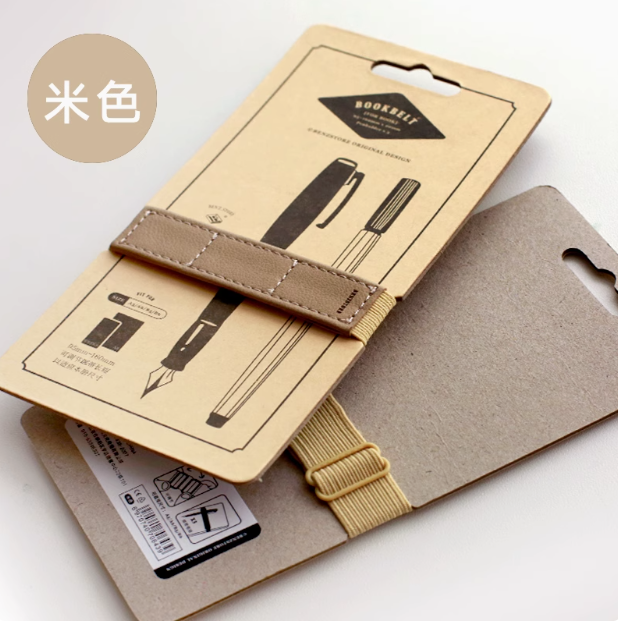BENZSTORE Bookbelt Penholder - Beige 本字时多 可伸缩绑带笔插 米色款