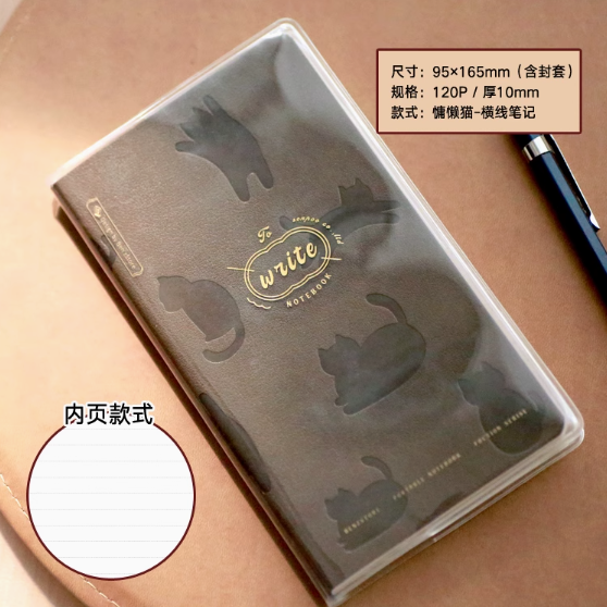 BENZSTORE Portable Notebook 本字时多有数青年MINI计划迷你手账 慵懒猫 横线笔记