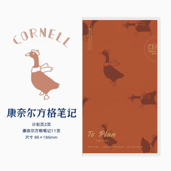 BENZSTORE Portable Notebook 本字时多有数青年MINI计划迷你手账 橙色鹅 康奈尔方格笔记