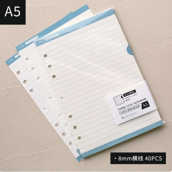 BENZSTORE 6-hole Loose-Leaf Notebook Refill - A5 Lined 本字时多墨兰系6孔活页纸替换内页纸 A5 横线
