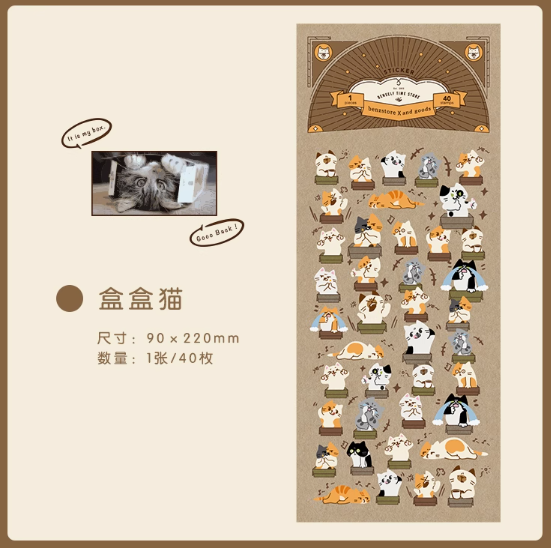 BENZSTORE Decorative Stickers - Cats 本字时多猫狗可爱表情原创贴纸-盒盒猫