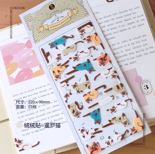 BENZSTORE Plush 3D Decorative Stickers - Cat 毛绒边角贴纸 - 暹罗猫