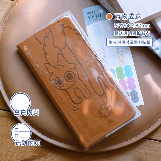 BENZSTORE WEEKS Planbook 本字时多第8代自填周计划手帐本方格效率日程本手账 - 万物成龙