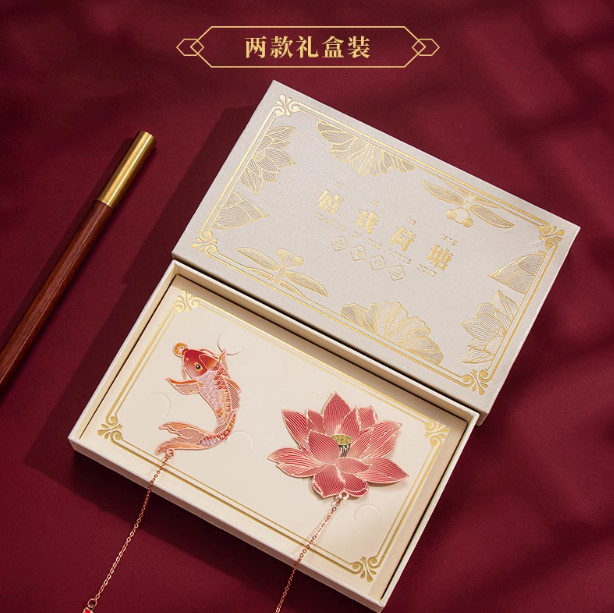 Chinese-Style Brass Bookmark Gift Set 嬉戏荷塘黄铜书签礼盒