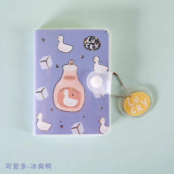 MO RAN Soft Skin Mini Handbook - Cutie Series - Duckie 墨染文坊迷你可爱胶套小本 可爱多系列 -冰爽鸭