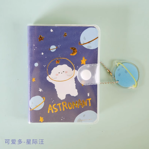 MO RAN Soft Skin Mini Handbook - Cutie Series - Puppy 墨染文坊迷你可爱胶套小本 可爱多系列 -星际汪