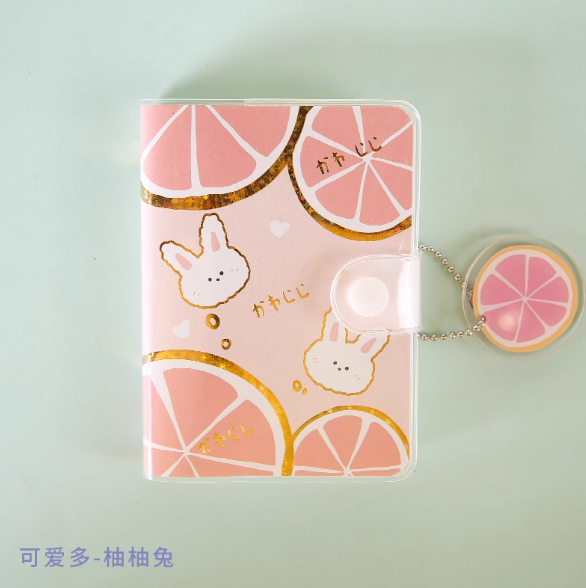 MO RAN Soft Skin Mini Handbook - Cutie Series - Bunny 墨染文坊迷你可爱胶套小本 可爱多系列 -柚柚兔