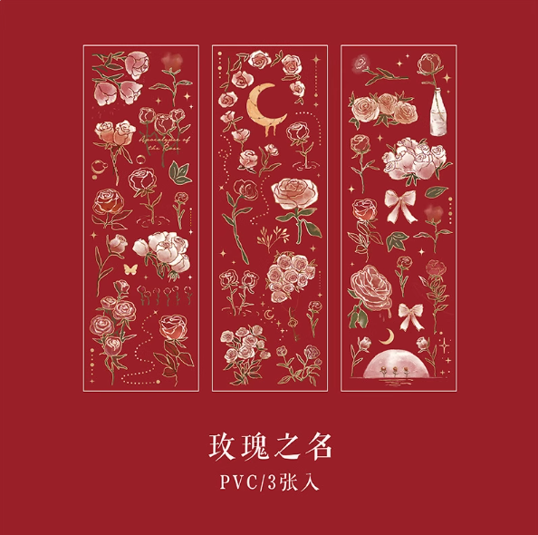 MR.PAPER Apocalypse of the Rose Series Gilded Stickers 纸先生玫瑰启示录系列烫金贴纸 玫瑰之名