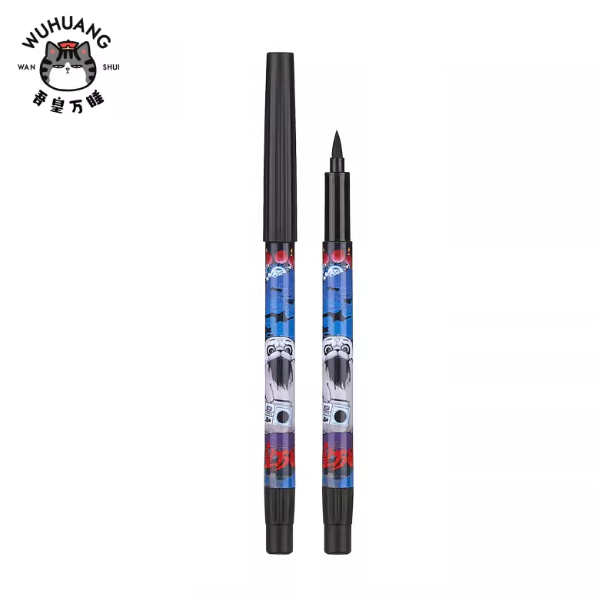 COMIX WHMB2 Calligraphy Brush Pen - Broad 齐心吾皇万睡喵笔生花系列秀丽笔软笔 大楷