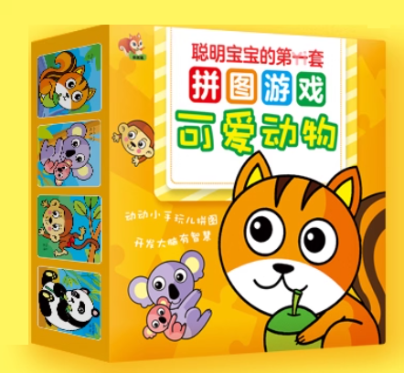 聪明宝宝的第一套拼图游戏可爱动物