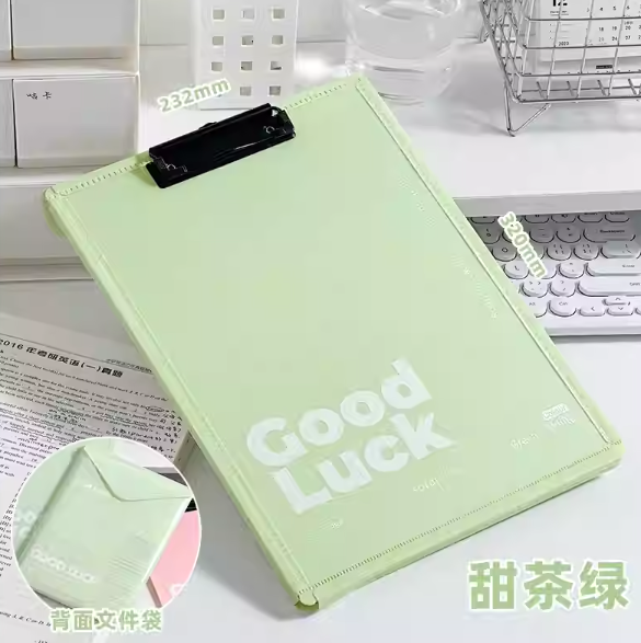 Goodluck Clipboard & Folder - Green 三年二班Goodluck板夹&文件袋 甜茶绿