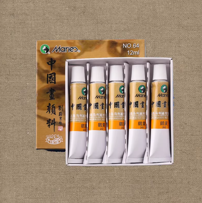 Marie's Chinese Painting Colour - #242 12ml 5Pcs 马利牌中国画颜料 #242鹅黄 12ml 5支装
