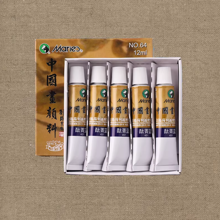 Marie's Chinese Painting Colour - #451 12ml 5Pcs 马利牌中国画颜料 #451酞菁蓝 12ml 5支装