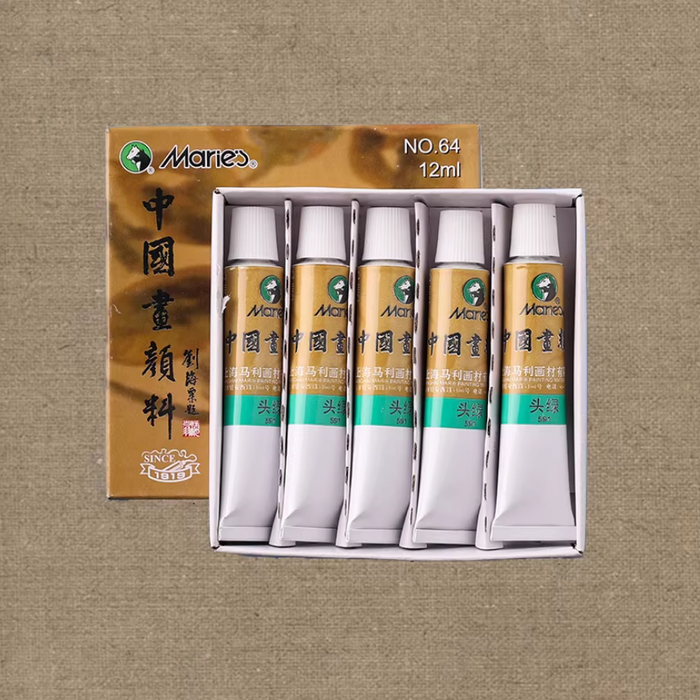 Marie's Chinese Painting Colour - #591 12ml 5Pcs 马利牌中国画颜料 #591头绿 12ml 5支装