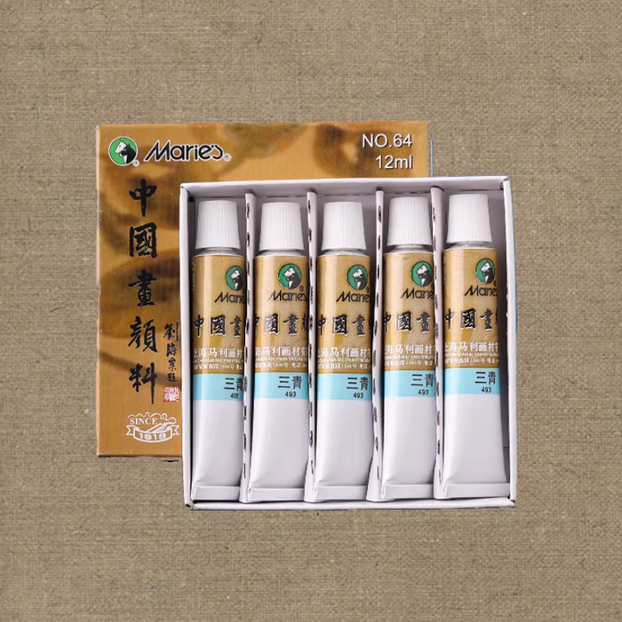 Marie's Chinese Painting Colour - #493 12ml 5Pcs 马利牌中国画颜料 #493三青 12ml 5支装