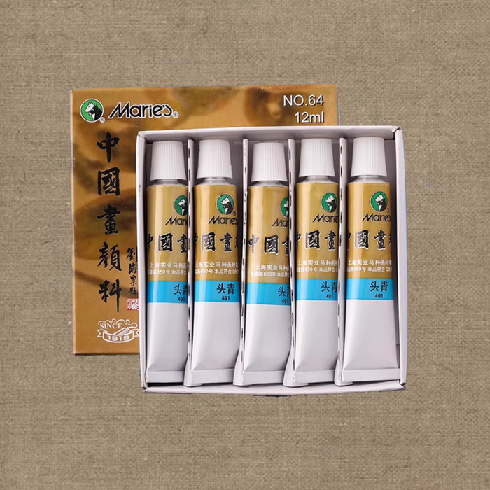 Marie's Chinese Painting Colour - #491 12ml 5Pcs 马利牌中国画颜料 #491头青 12ml 5支装
