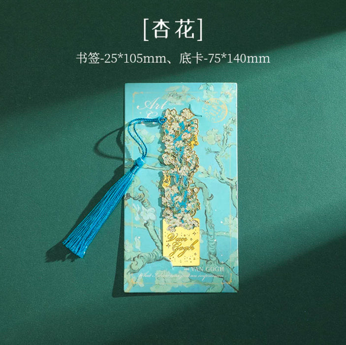 Metal Bookmark 艺术回响 金属书签：杏花