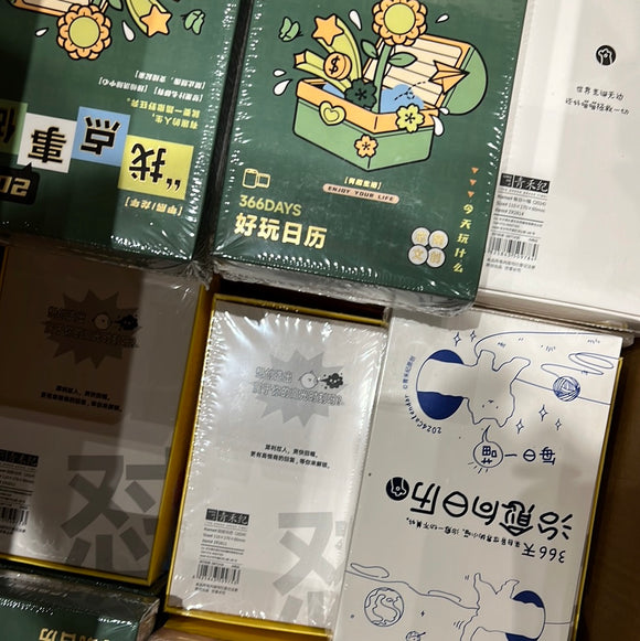 2024台历（颜色随机）