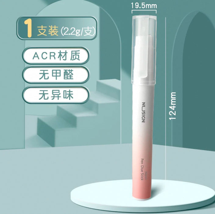 DELI Gluestick 得力纽赛笔形固体胶棒 清露粉