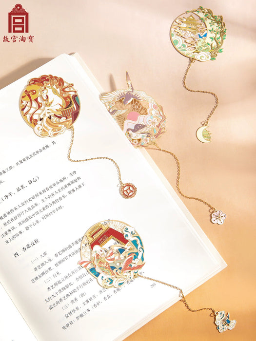 Artistic Bookmark金榜题名系列书签 鱼跃龙门