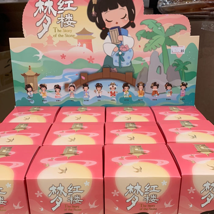 The Story of the Stone Blind Box 梦红楼系列盲盒