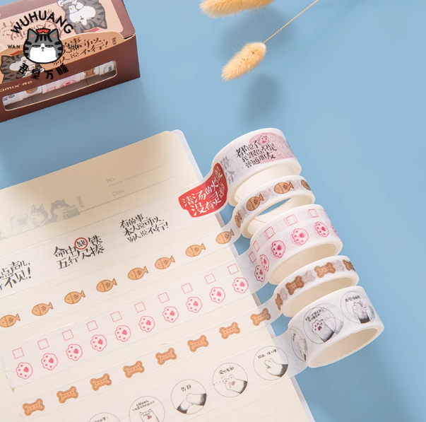 COMIX WHCV6004 Decorative Washi Tapes 齐心 吾皇万睡和纸胶带 5卷入