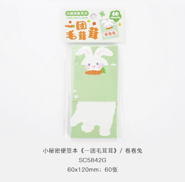 CardLover Artistic Memopad 60sheets 信的恋人小秘密便签本 一团毛茸茸 卷卷兔 60张 60x120mm