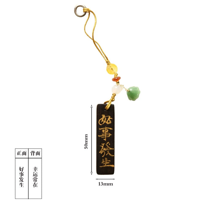 Handwritten Wooden Charm 纯手写木牌 好事发生 幸运常在