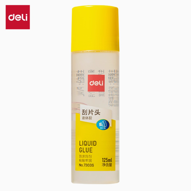 DELI No.7303S Scraper Headed Liquid Glue - 125ml 得力7303S刮片头液体胶 125ml