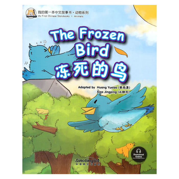 The Frozen Bird 冻死的鸟