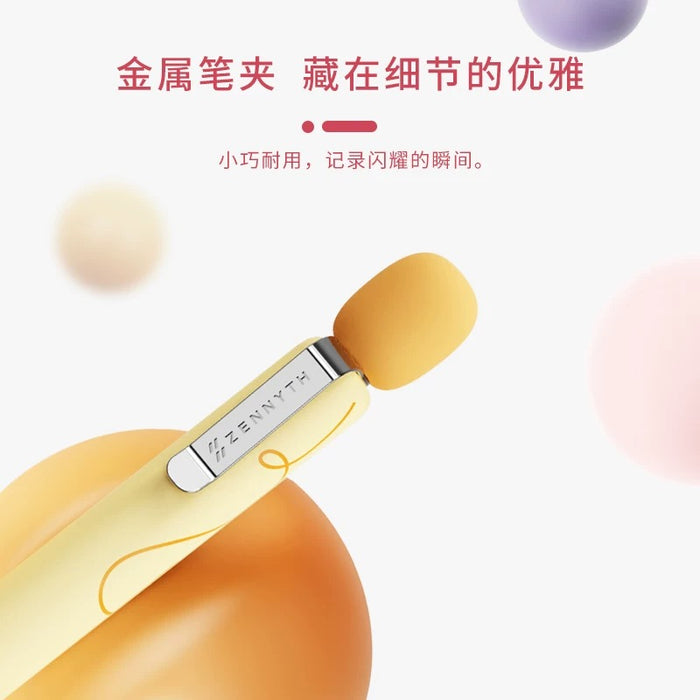 ZENNYTH Ballon Style Gel Pen Yellow 赞仕气球笔ins高颜值捏捏解压按动笔0.5 黄色笔杆