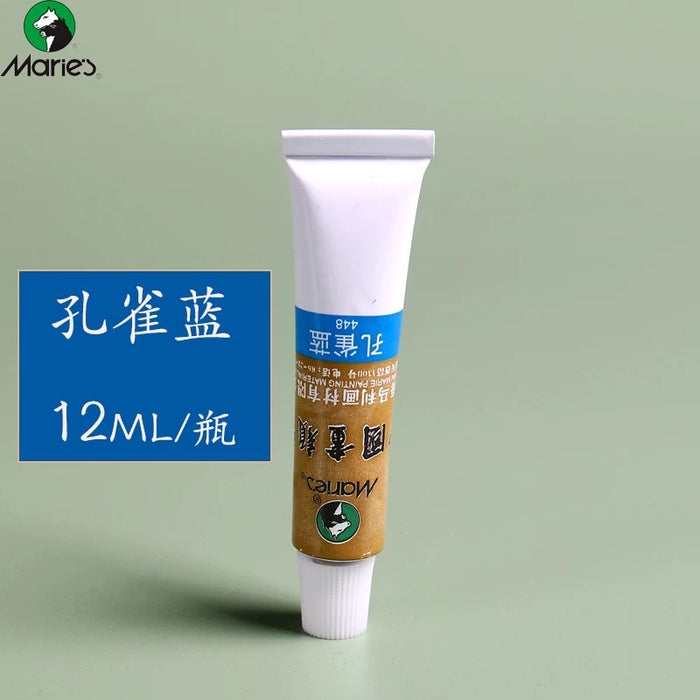 Marie‘s Chinese Painting Color - #448 12ml 马利牌 国画颜料 孔雀蓝 单支 12ml