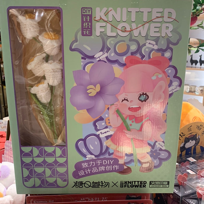 DIY Knitted Flower 糖日物语DIY针织毛花