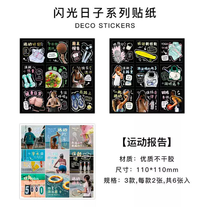 Decorative Stickers 闪光日子不干胶手帐贴纸 运动报告