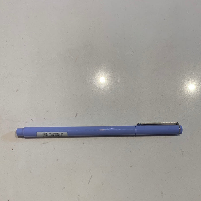MARVY LePen Flex - Peri Winkle日本内田美辉LePen秀丽笔0.5mm 长春花