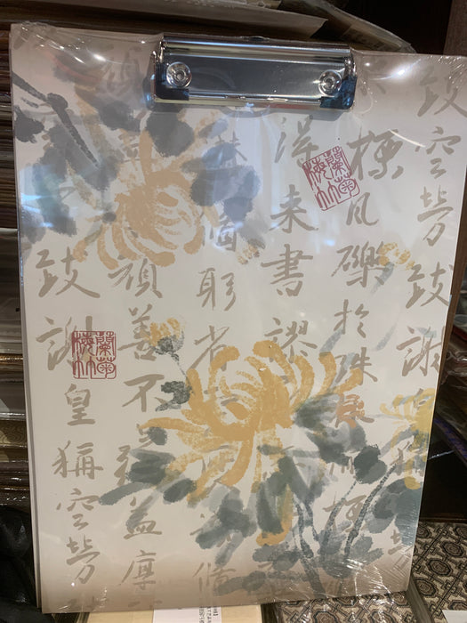 Clipboard 三年二班山间景国风纸质板夹