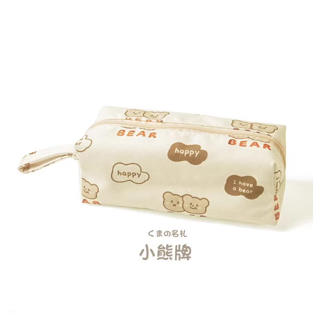 Cute Bear Canvas Pen Bag 三年二班小熊牌帆布笔袋