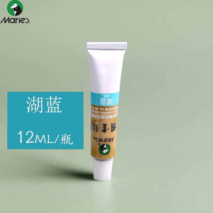 Marie‘s Chinese Painting Color - #455 12ml 马利牌国画颜料 湖蓝 单支 12ml