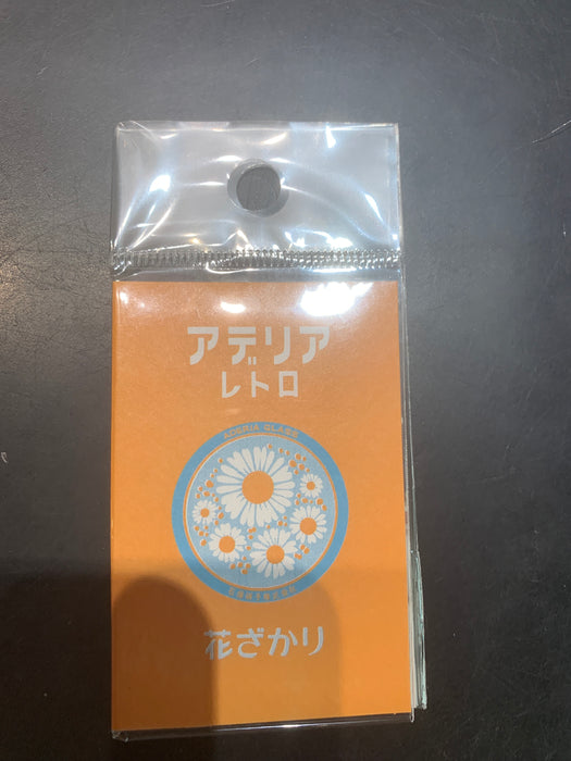 sticker book full of flowes