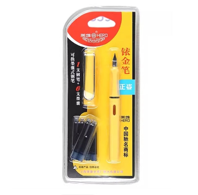 HERO 359 Refillable Cartridge Fountain Pen 英雄可换墨囊式钢笔铱金笔