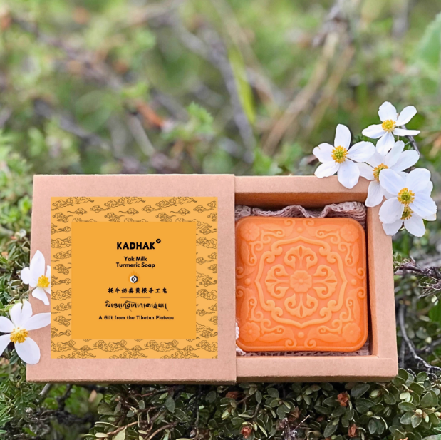 Kadhak Yak Milk Turmeric Soap 牦牛奶姜黄根皂