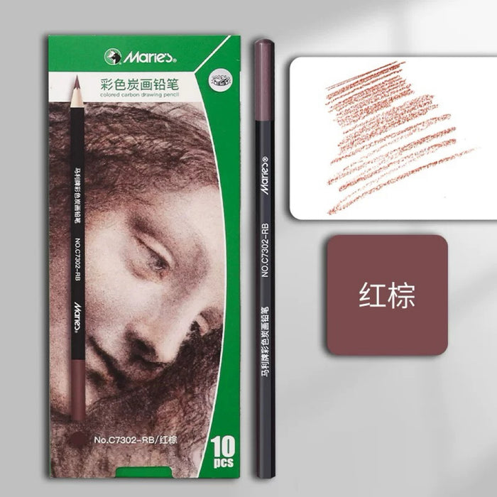 Marie's Colored Carbon Drawing Pencil 马利彩色炭笔 红棕 C7302-RB