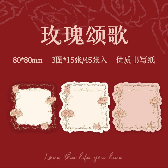 Embossed and Gilded Note Pads 玫瑰之岛 浮雕烫金便签纸 玫瑰颂歌 45pcs