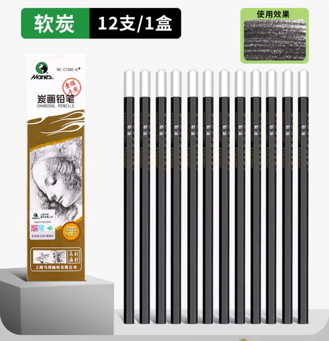 Marie's Charcoal Pencil C7300-6+ Soft 马利牌绘画铅笔 软性