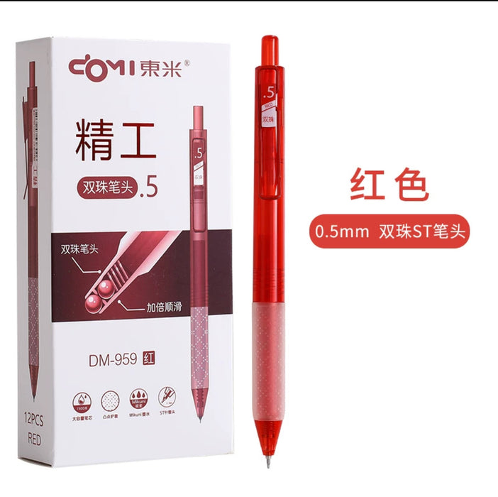 DOMI 959 Gel Pen 0.5mm Red 东米959双珠笔尖学霸刷题大容量按动笔st头0.5中性笔 红色